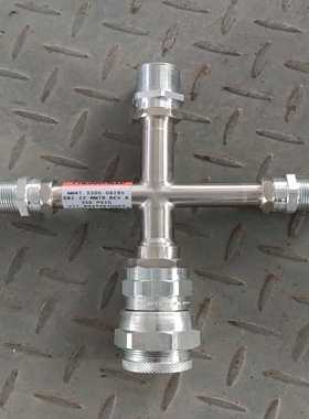 AMAT3300-08285CTI8043462G询价