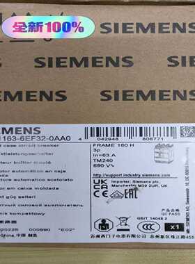塑壳断路器原包装3VA1163-6EF32-0询价