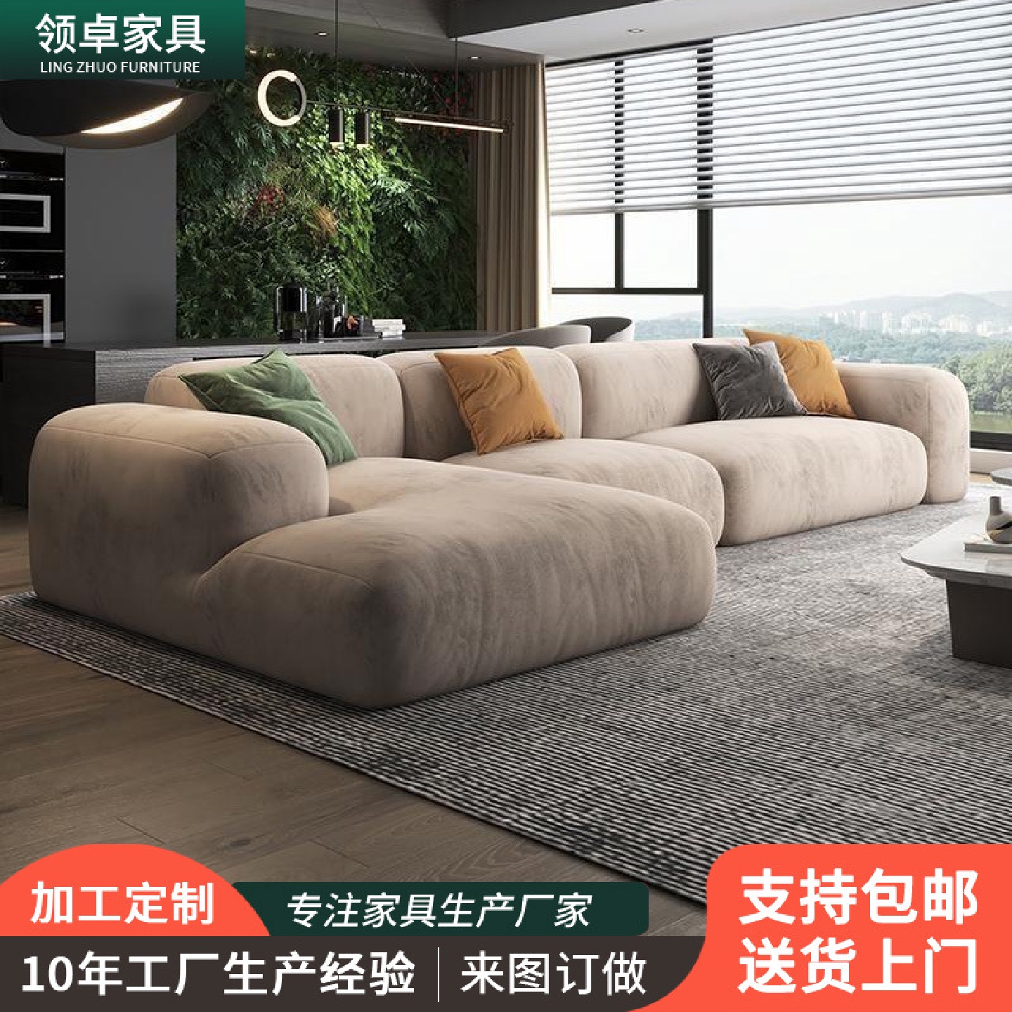意式奶油风布艺沙发直排网红哑光免洗科技布沙发客厅大小户型