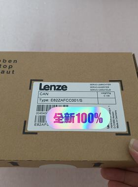 议价E82ZAFCC001/S伦茨变频器模块,库存现货，爽快的包