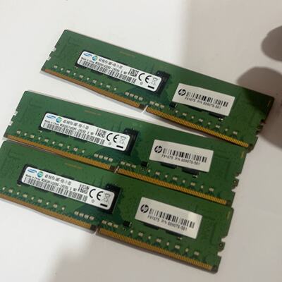 SKhynix海力士DDR44GB2400T台式机内存