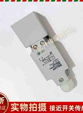 议价-BES020A巴鲁夫传感器BES51M7-132-M6-H-S4电感式