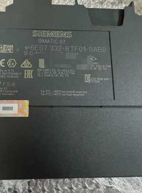 6ES7332-8TF01-0AB0橙色新功能完好少量现--议价商品