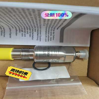 IFM易福门液位开关LMT100.LMT121，询价