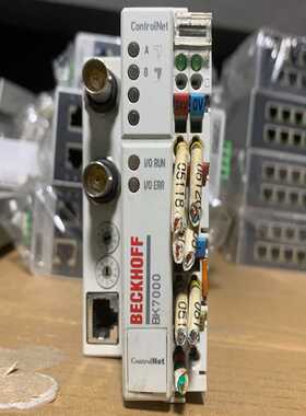 倍福模块BK7000实物图，，，请联系询价