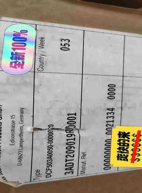 ABBFreelance2000(胖胖商铺）