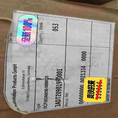 (询价)ABB Freelance2000
