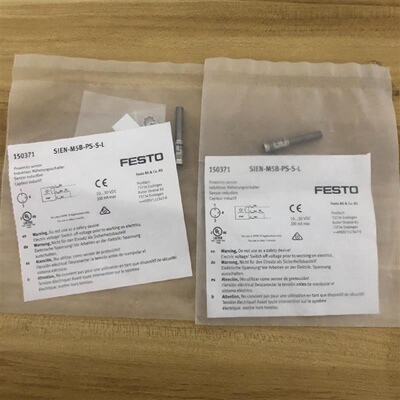配件150371开关传感器SIEN议价