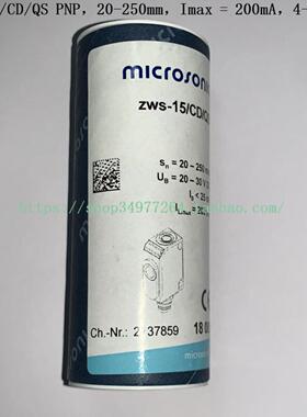 Microsonic 超声波传感器 zws-15CDQS