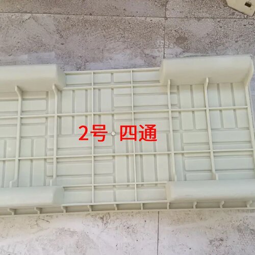 田园菜地沟板模具菜地沿路菜沟板水泥成品庭院花园菜园地沟板模型