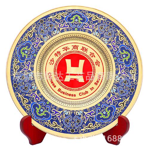 纪念盘定制金属工艺品商务企业表彰奖盘风景地标纪念品摆件铜盘