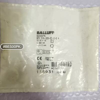 议价巴鲁夫接近开关 BES00PK BES 516-325-E5-C-S4 全新原装正品