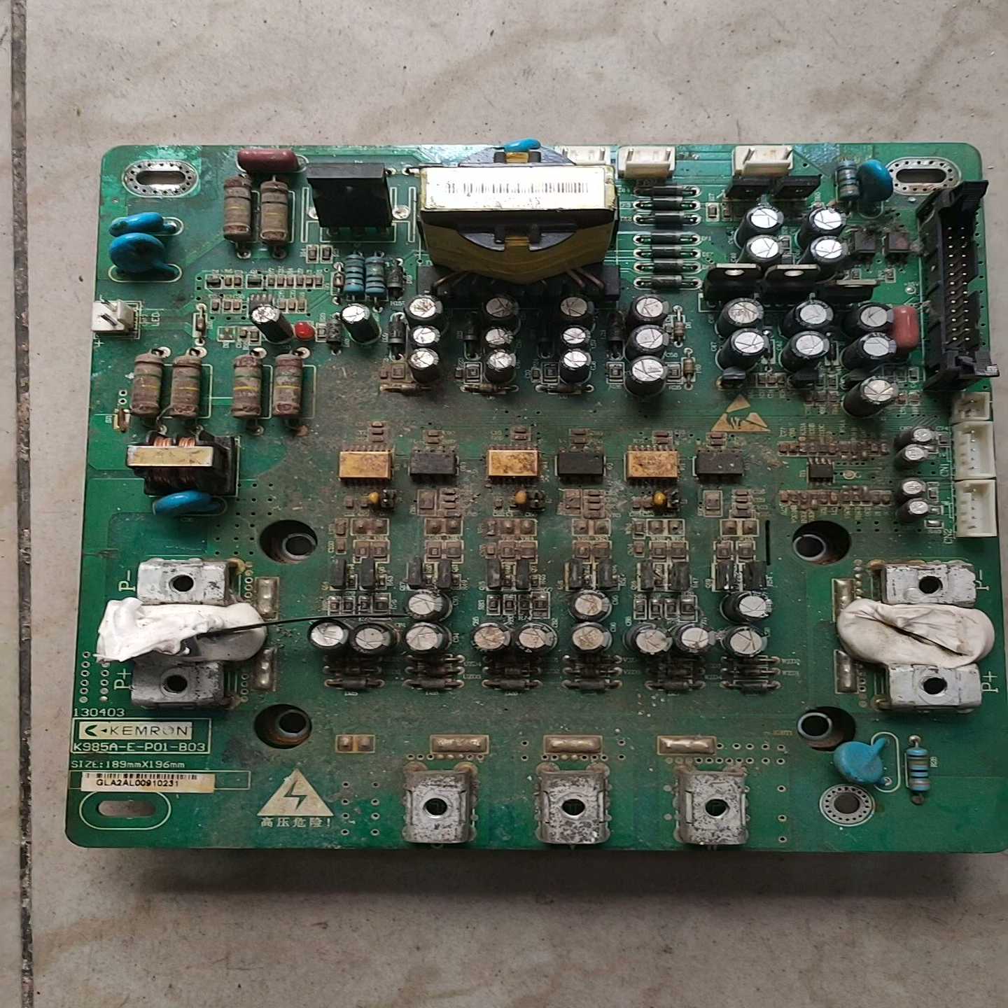 变频器电源板带模块6MBI100VB120-50询价