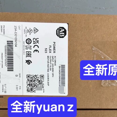 25AD010N104全新AB罗克韦尔PF523变-议价