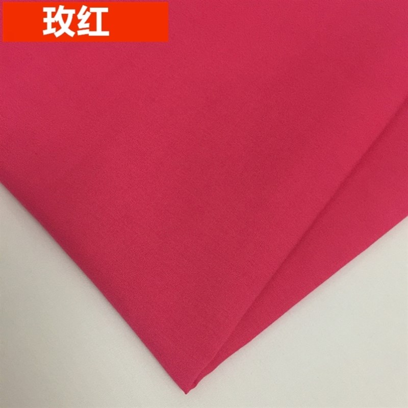 的确良TC布料涤棉布料衬衫面料服装布料手工布白布床单扎染色布料