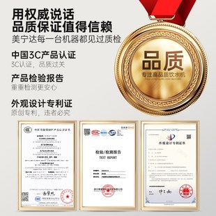 迷你2024防尘门新款 美宁达饮水机制冷热两用家用宿舍小型桌面台式