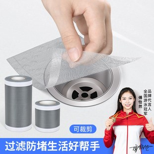 中央空调出风口格栅网格贴卡扣排气换气口风罩防尘防虫网防蚊网罩