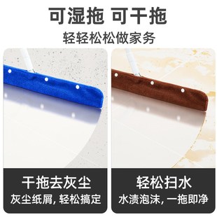 拖把家用一拖净干湿两用拖布刮水一体夹布天花板擦墙清洁拖地神器