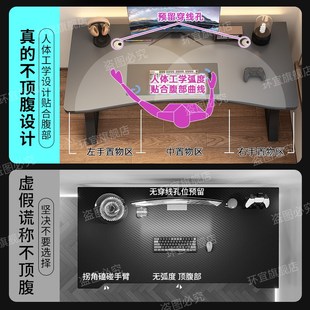 家用简约双人电竞桌卧室简易办公桌子学生学习桌写字桌 电脑桌台式
