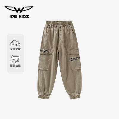 IPW男童秋冬运动束脚裤汪来汪趣