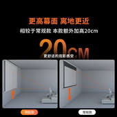 艾瑞尔电动光子幕布家用办公遥控高清投影光子幕隐藏嵌入式 投影幕