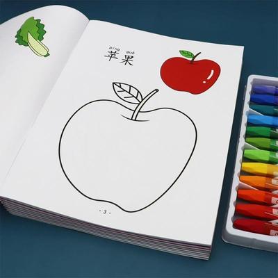 卡通本水果图片小学生幼儿园涂填色本启蒙画板儿童宝宝益智绘画书