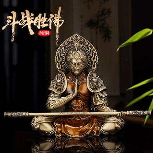 黑神话悟空斗战胜佛国潮游戏周边玄关装饰办公室饰品汽车摆件