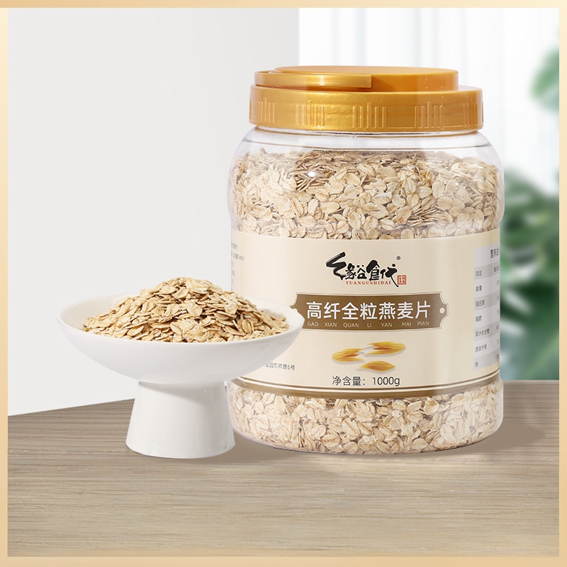 高纤全粒燕麦片营养冲饮谷物代餐