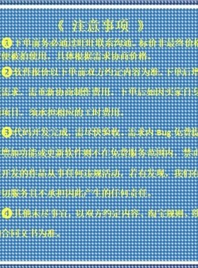 Python深度学习Yolo目标检测Opencv姿态估计知识图谱机器学习调试