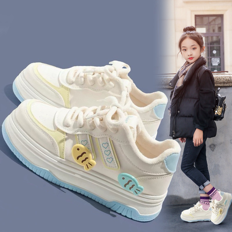 女童板鞋2025秋冬季加绒保暖运动鞋防滑软底儿童小白鞋休闲鞋冬款,童鞋/婴儿鞋/亲子鞋,板鞋,淘宝优惠券,粉丝福利购,淘宝优惠卷