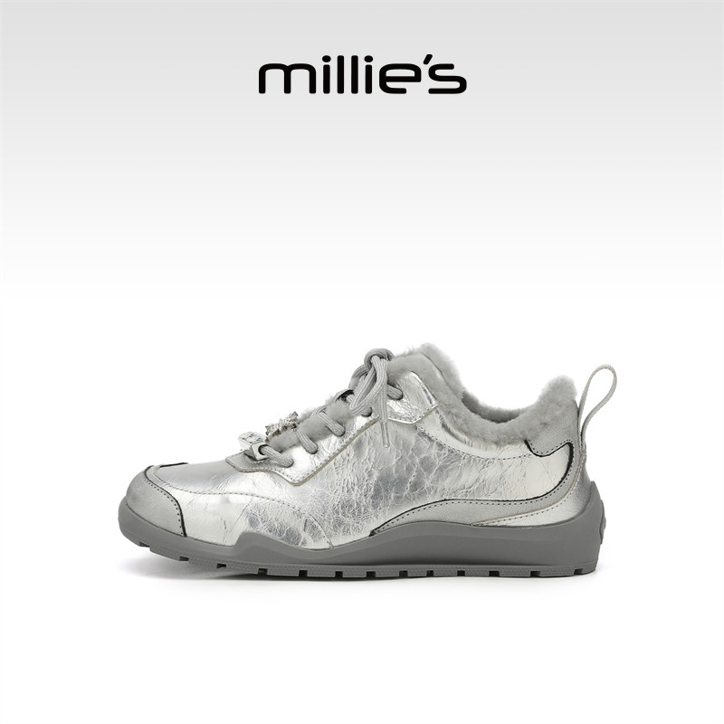 millies妙丽银色德训鞋女款加棉