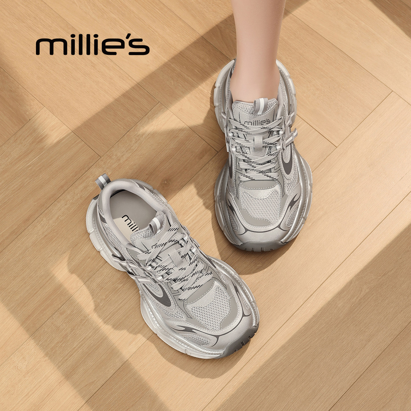 MILLIE'S/妙丽厚底复古女款老爹鞋2026春季新款增高休闲运动鞋子