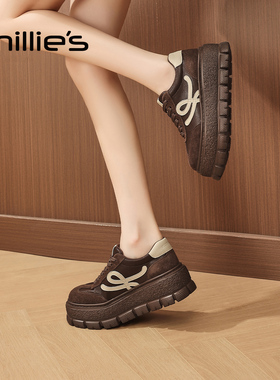 millies妙丽女鞋厚底增高时尚百搭运动休闲鞋复古系带拼色板鞋女