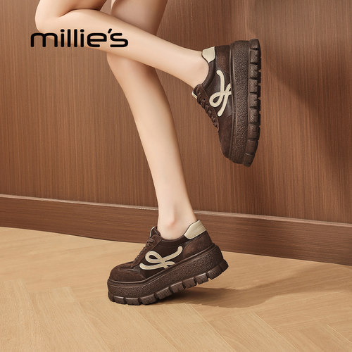 millies妙丽复古系带拼色板鞋女