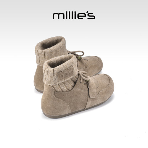 millies妙丽加绒保暖弹力靴