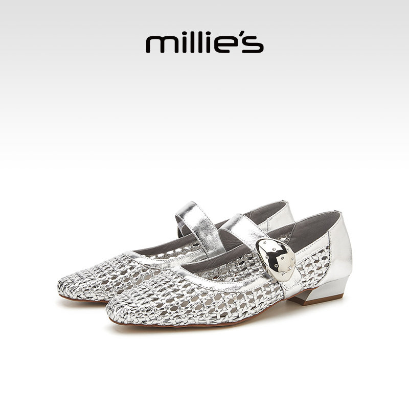 millies妙丽镂空单鞋女2025夏季新款浅口银色玛丽珍鞋绝美配裙子,女鞋,浅口单鞋,淘宝优惠券,粉丝福利购,淘宝优惠卷