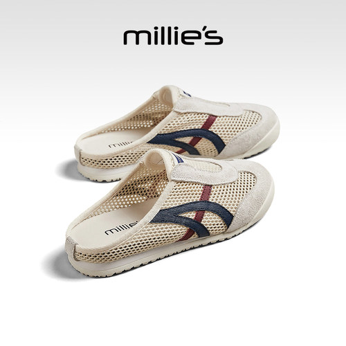 millies妙丽真皮包头拖鞋女
