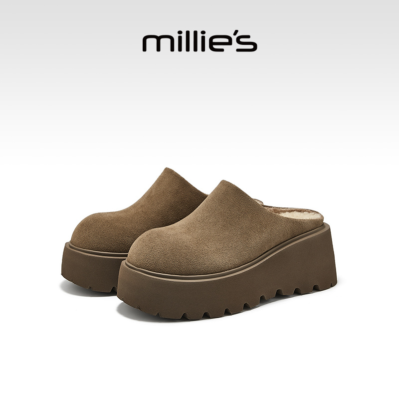 millies妙丽增高舒适包头拖鞋