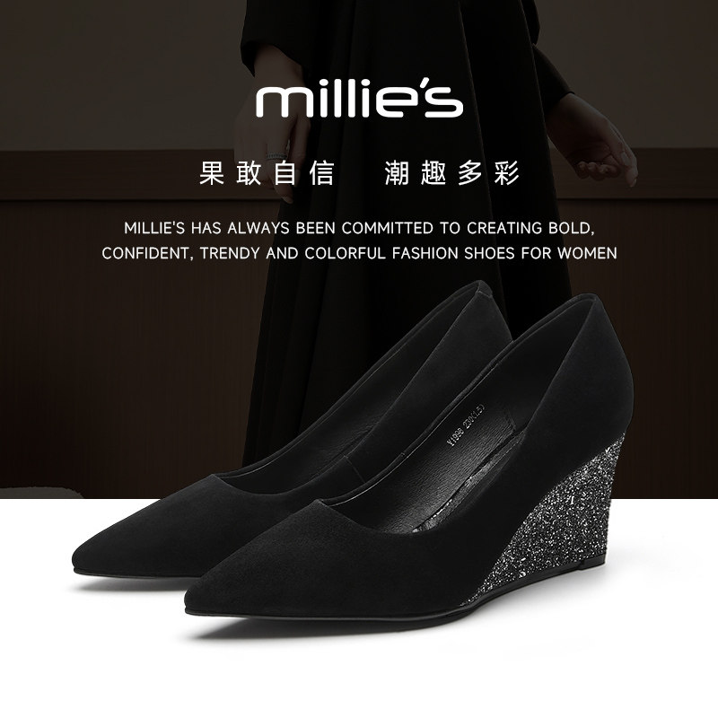 millies妙丽官方百搭高跟鞋女坡跟尖头气质黑色晚晚风不累脚单鞋