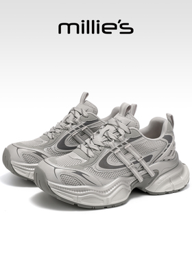 MILLIE'S/妙丽厚底老爹鞋女款银灰色增高百搭休闲运动鞋春季新款