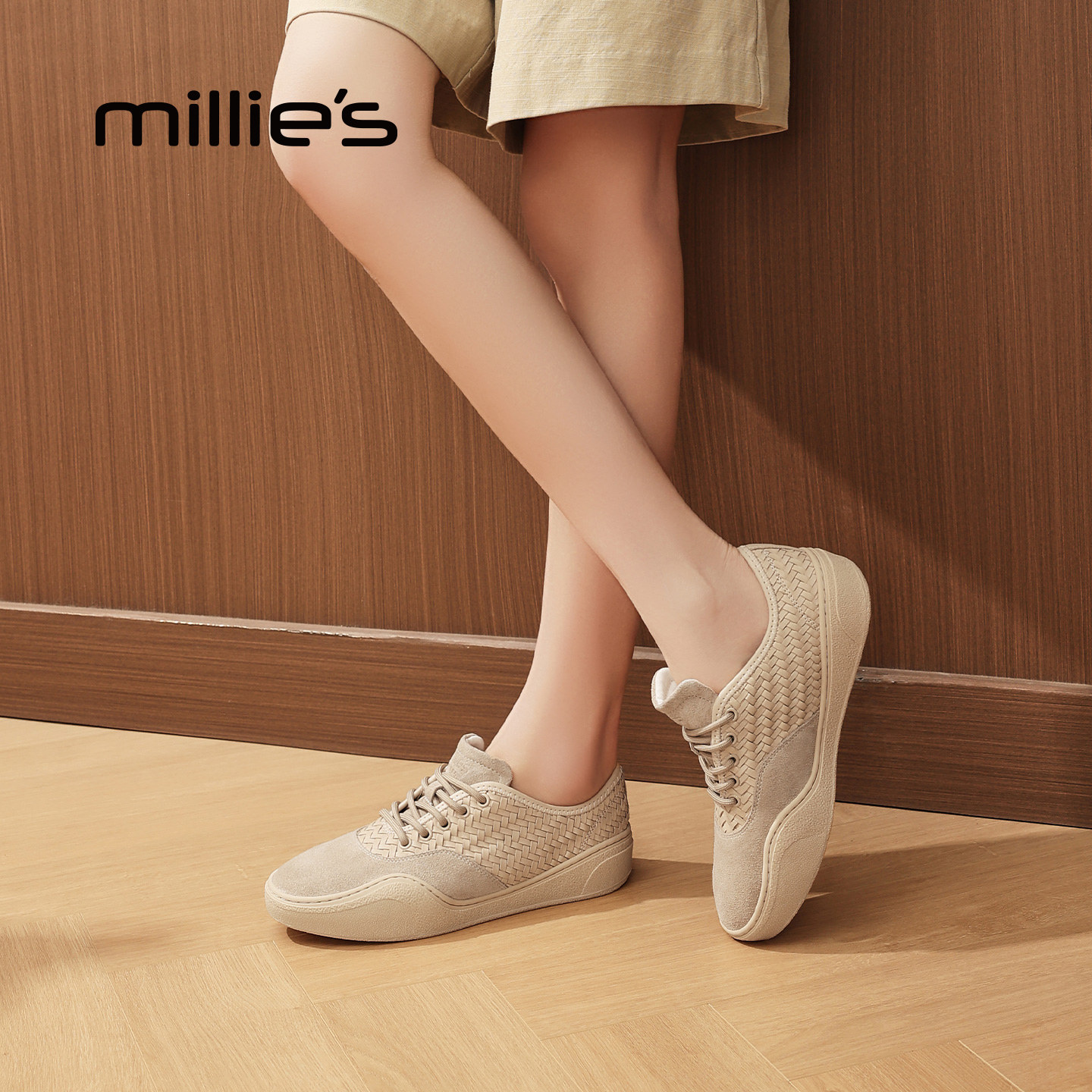 MILLIE'S/妙丽简约风编织德训鞋平底深口单鞋百搭舒适休闲鞋杏色,女鞋,深口单鞋,淘宝优惠券,粉丝福利购,淘宝优惠卷