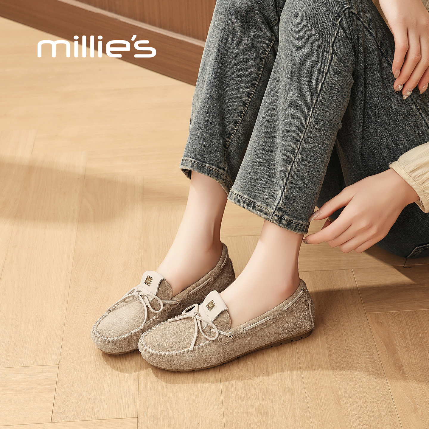 MILLIE'S/妙丽系带乐福鞋女款真皮平底百搭休闲深口单鞋春夏新款