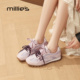 休闲网面鞋 MILLIE 2026春夏新款 复古阿甘鞋 妙丽粉色厚底德训鞋