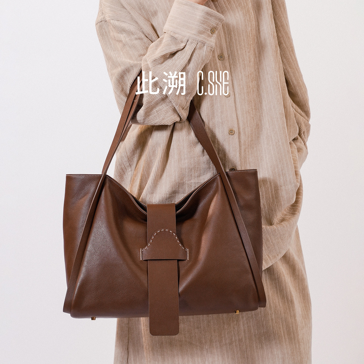 【新年礼物】此溯C.SHE头层植鞣牛皮大容量托特包休闲单肩腋下包,箱包皮具/热销女包/男包,托特包,淘宝优惠券,粉丝福利购,淘宝优惠卷