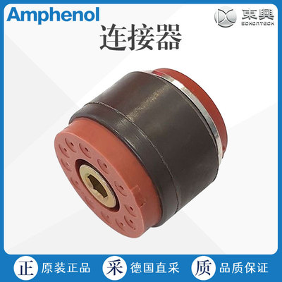 工厂直采 德国Amphenol 连接器 1174 Circular Grounding Modules