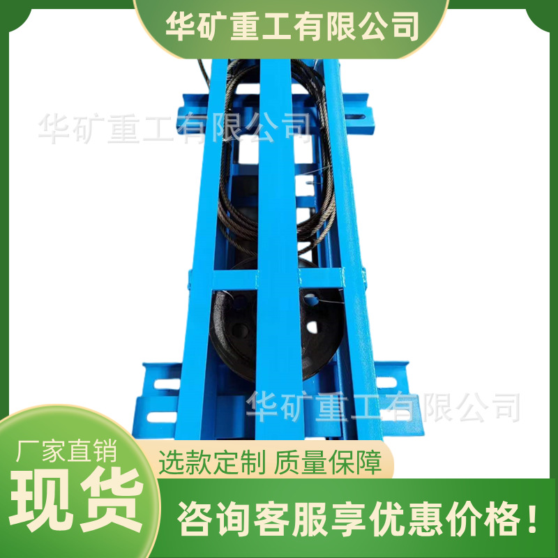 占用空间小煤矿用行人助行器 适应范围广ZXQ-08煤矿用行人助行器