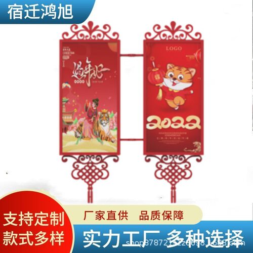 户外不锈钢灯杆道旗铁艺烤漆路灯杆电线杆双面道旗LED灯箱软膜灯