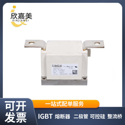 SKET400-16E SKET740 22GH4 晶闸管 可控硅模块 全新原装