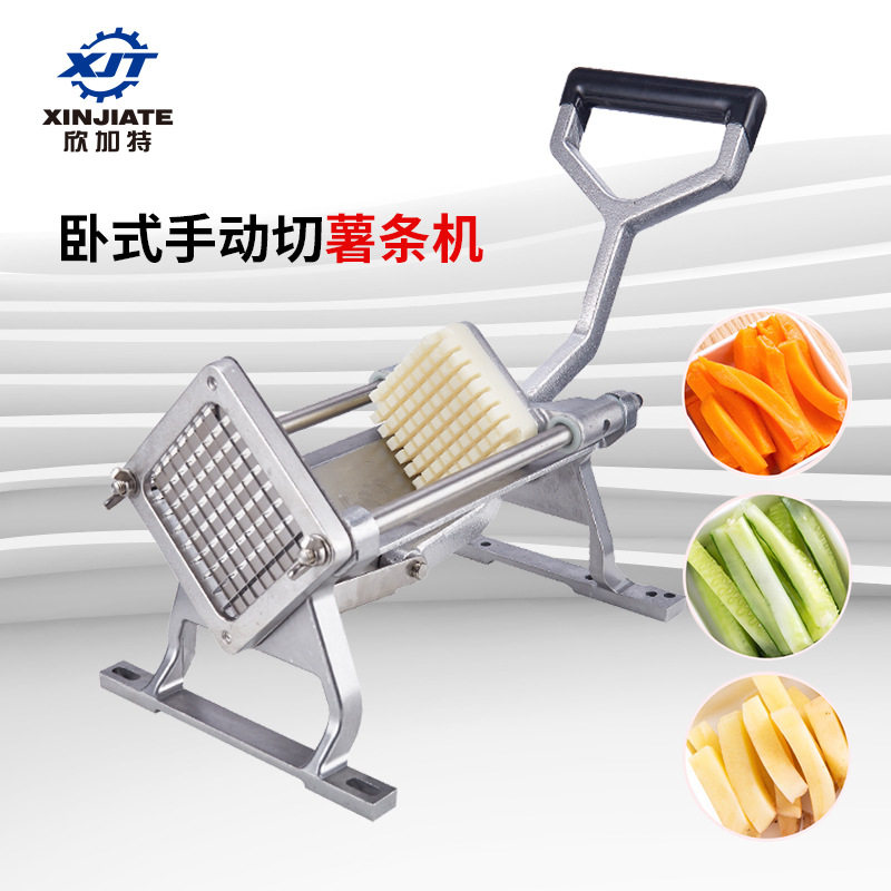 工厂直销台式手动切薯条机切条切块机瓜果切条机小型切薯条切菜机