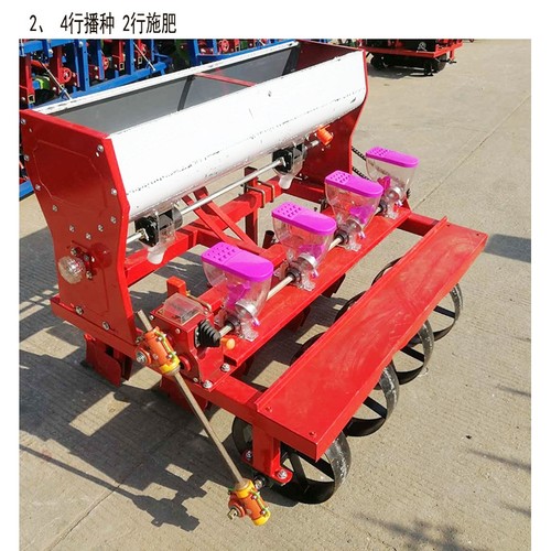 小颗粒种子精播机汽油机带手推菜籽精播机娃娃菜谷子高梁播种机
